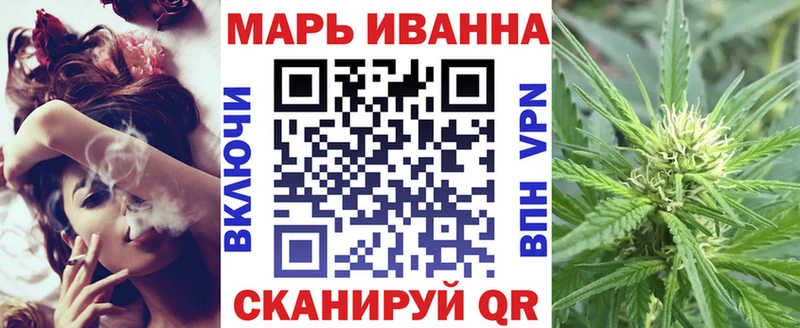 Где можно купить наркотики Лермонтов МДМА  Кодеин  МЕГА tor  Cocaine  Гашиш  Альфа ПВП  Мефедрон 