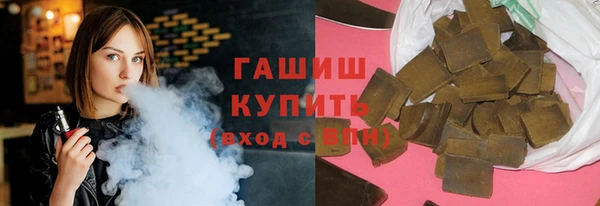 кристаллы Алзамай