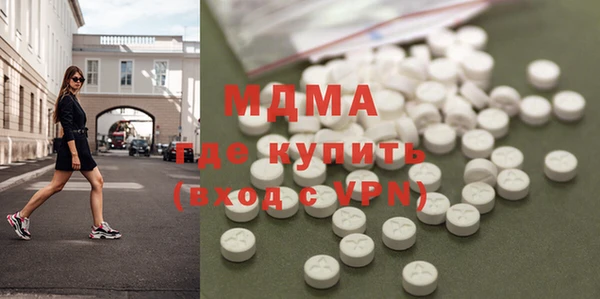 ПСИЛОЦИБИНОВЫЕ ГРИБЫ Алексеевка