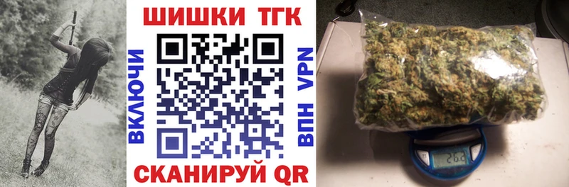 мега вход  Лермонтов  Конопля AK-47 